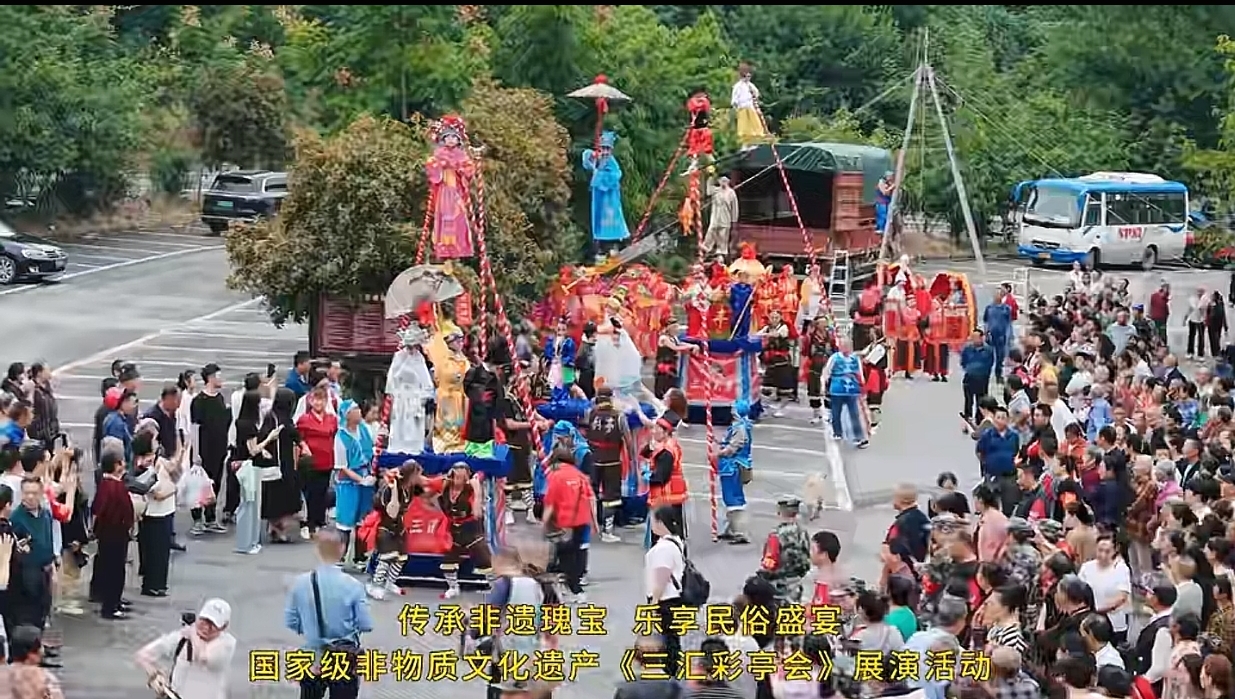 文化交流活动图片