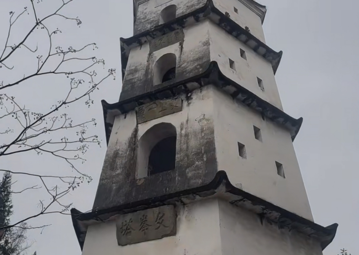 白塔近景
